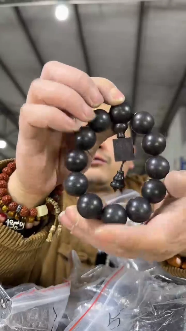 【闪购商品】风车木（黑檀木）手串/手链H23实物为准