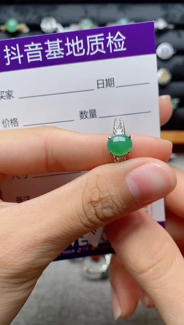 银S925镶嵌戒指翡翠1