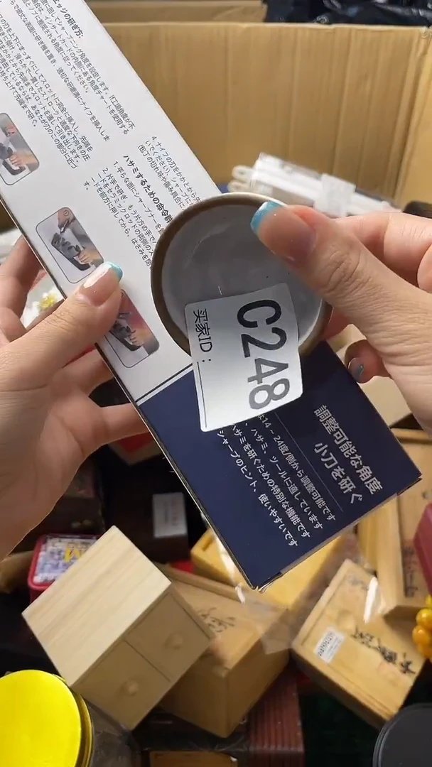 计*瓷器瓷器瓷器瓷器C248