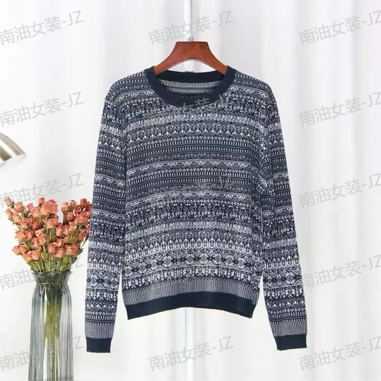 【超细羊毛】25款早秋 抗起球 高级感休闲设计简约圆领针织衫