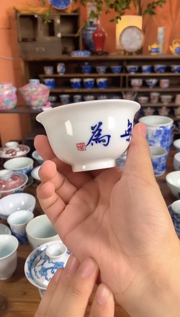 摆件老白说瓷手工手绘,价格你说了算