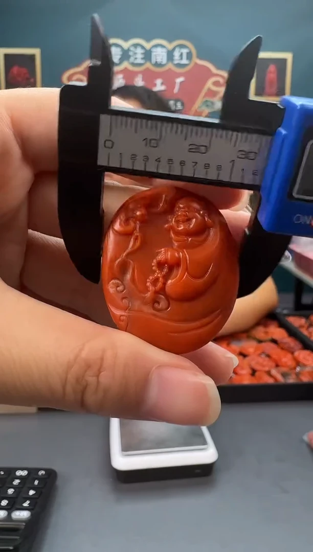 南红玛瑙雕刻未镶嵌117ZB0529产品一个