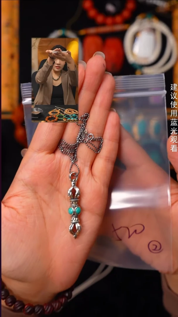 银S925镶嵌绿松石吊坠(赠链)东*～见山文玩珠宝回血