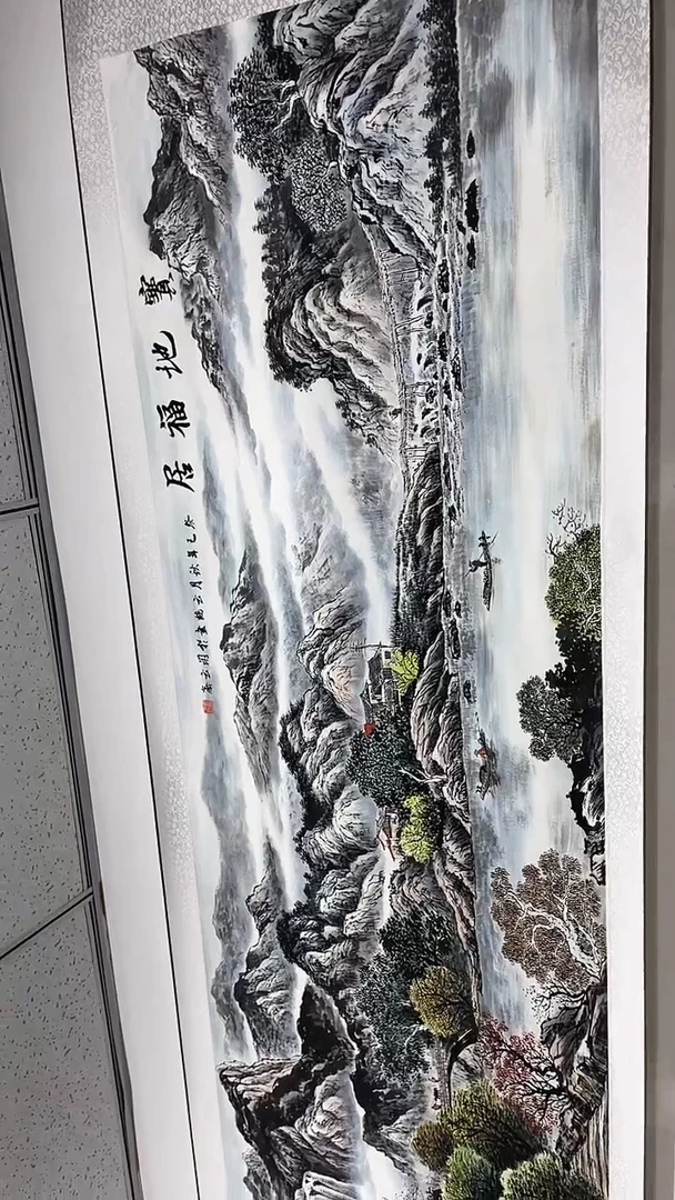 【闪购商品】easdsfgasfgdeswa