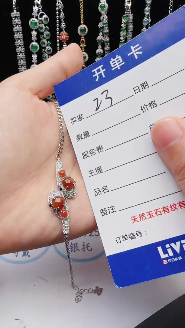 【闪购商品】翡翠戒指银S925镶嵌1111