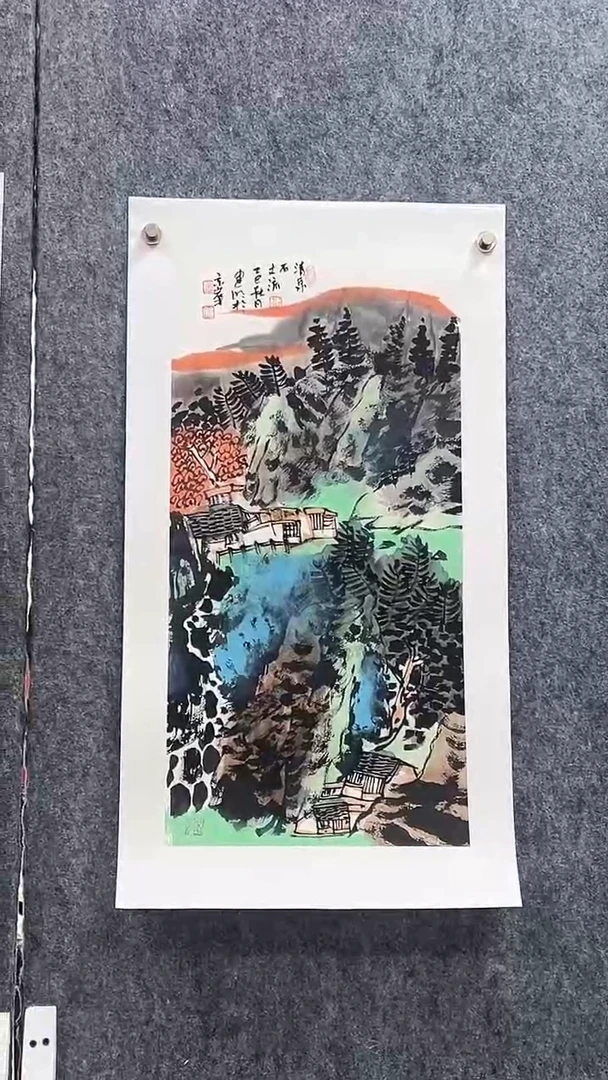 书法书画绘画直播链接