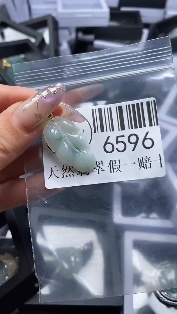 吊坠(不含链)未镶嵌翡翠6596