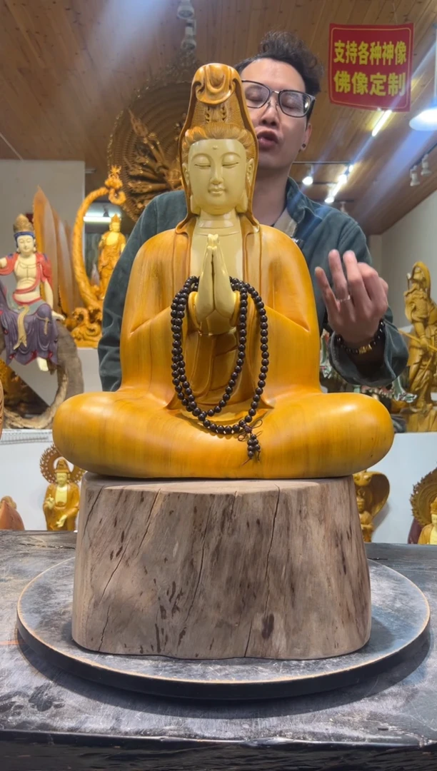 香樟木坐姿自在观音45cm高