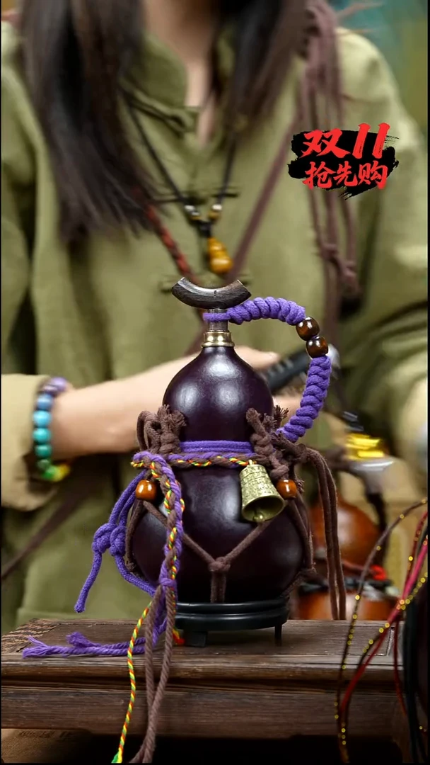 YO021复古网兜款天然酒葫芦（一物一拍）