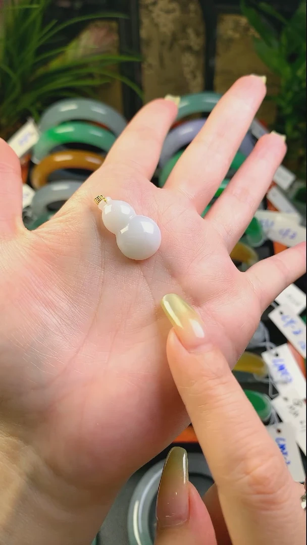 翡翠未镶嵌吊坠(不含链)维**a翡翠吊坠