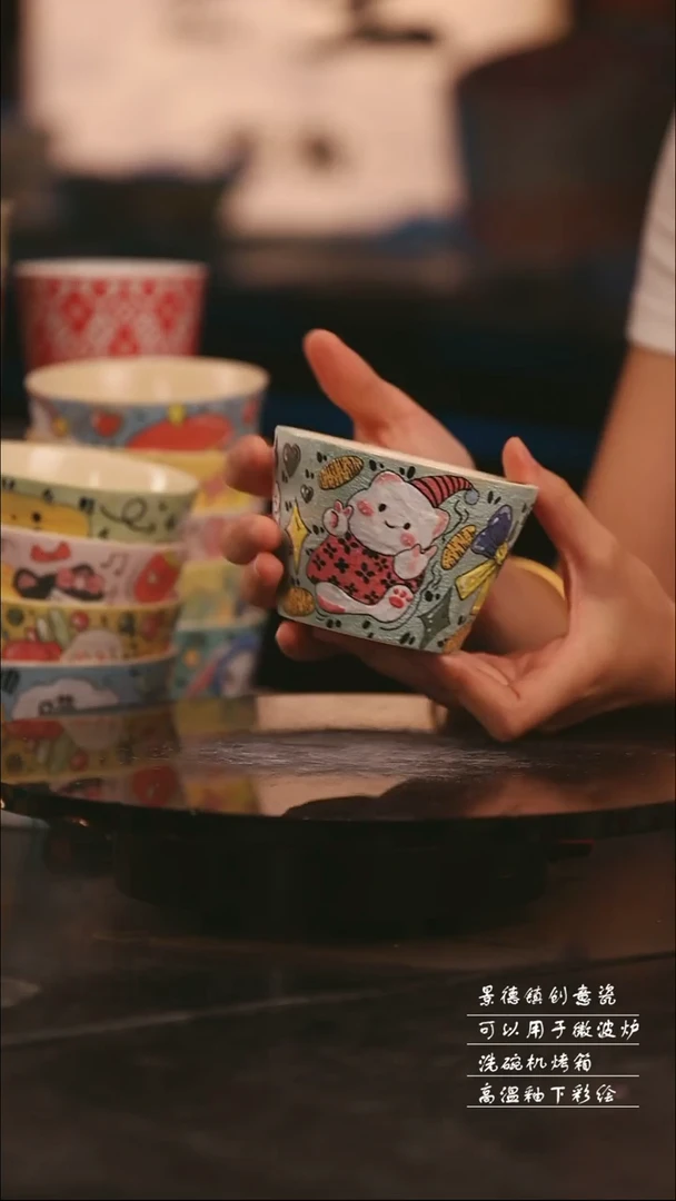 陶瓷景德镇可爱设计师款陶瓷