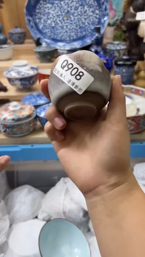 【闪购商品】瓷片908qqqqqqqqqqqq