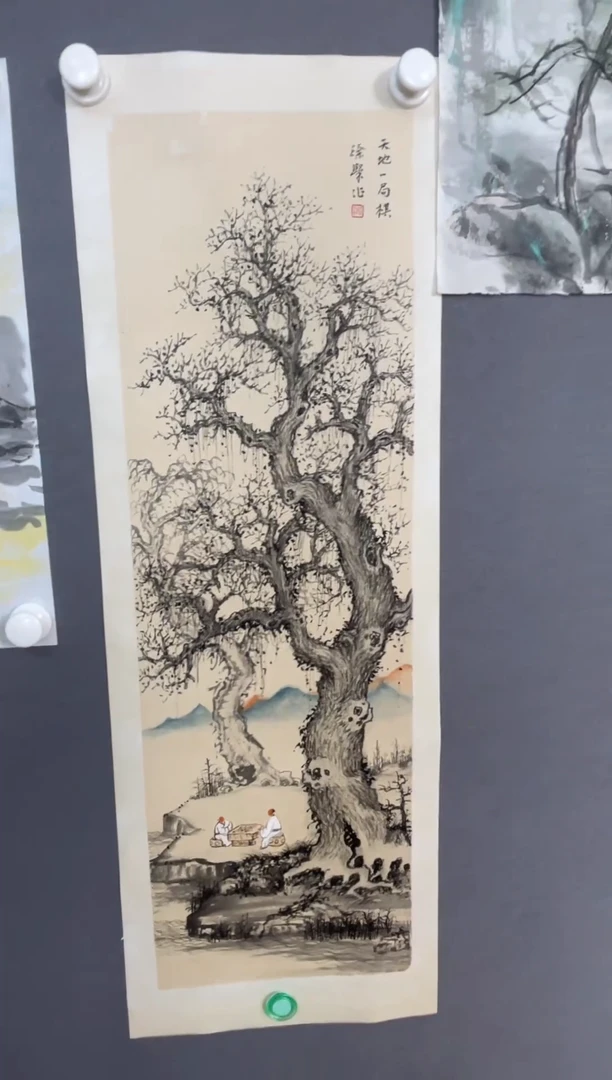 国画国画人物花草山水
