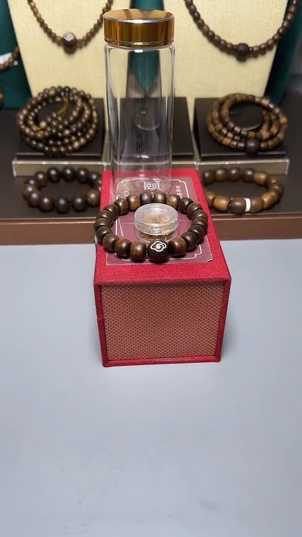 沉香富森红土1.1老型珠单圈