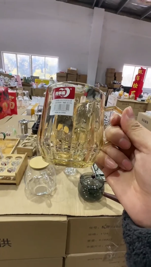 【闪购商品】水晶玻璃无盖款青苹果闪购价*6