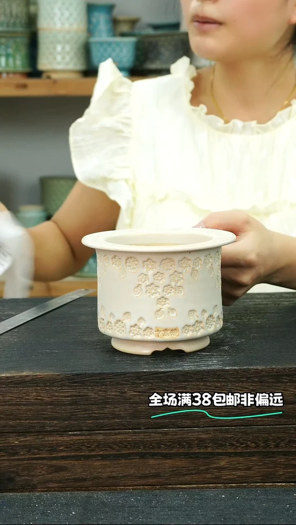 七里烧-默认瑕-10-9-109-8