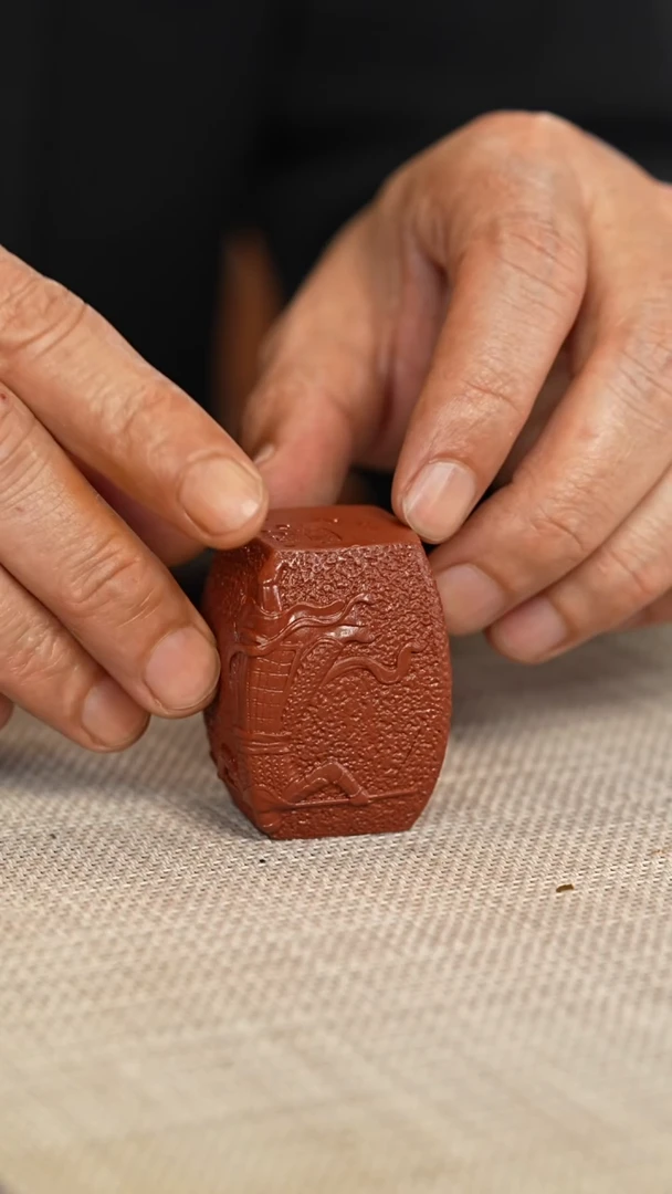 【闪购商品】紫砂茶壶大圣方盖置