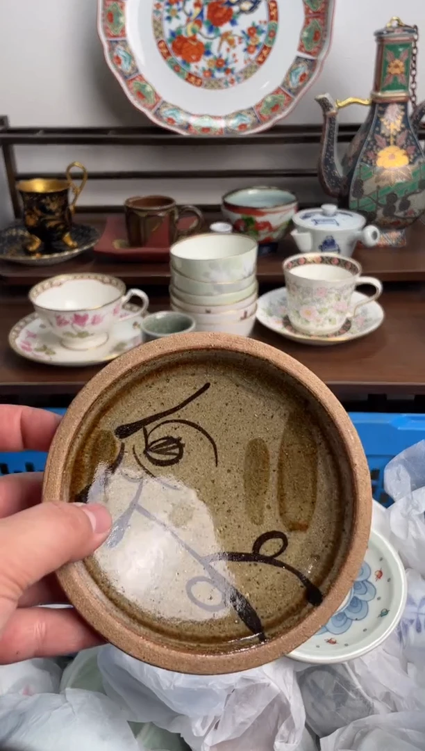 【闪购商品】瓷片434-Q-满20包邮48h凑单