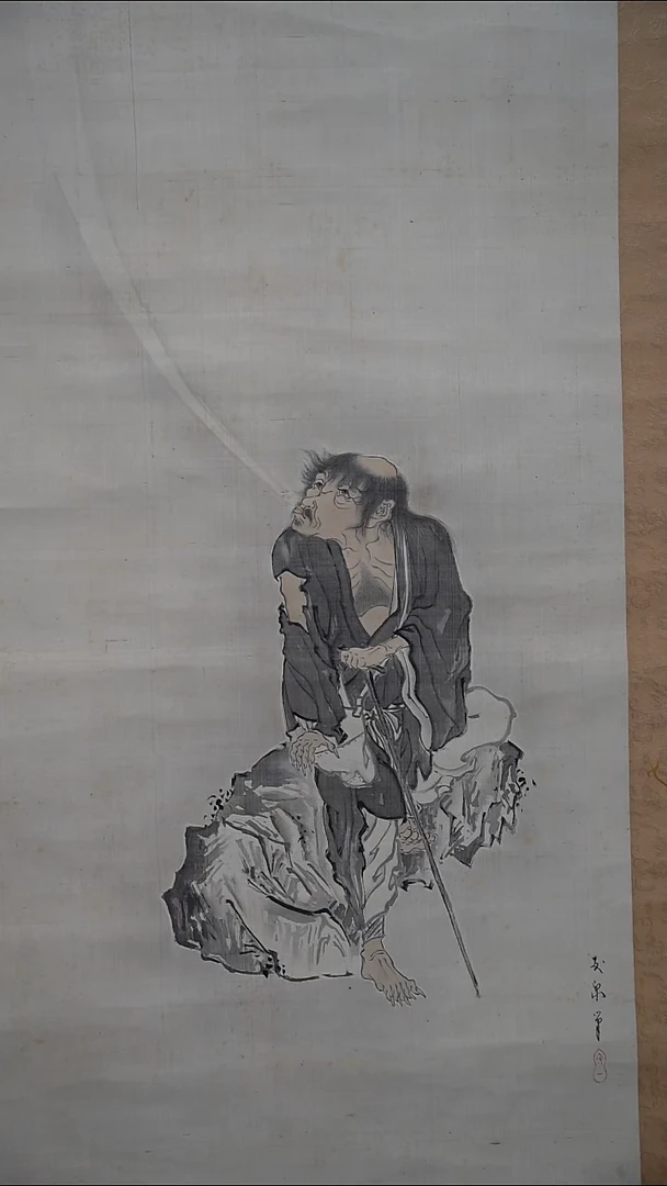 带灯款远*者黑胡椒可好看了