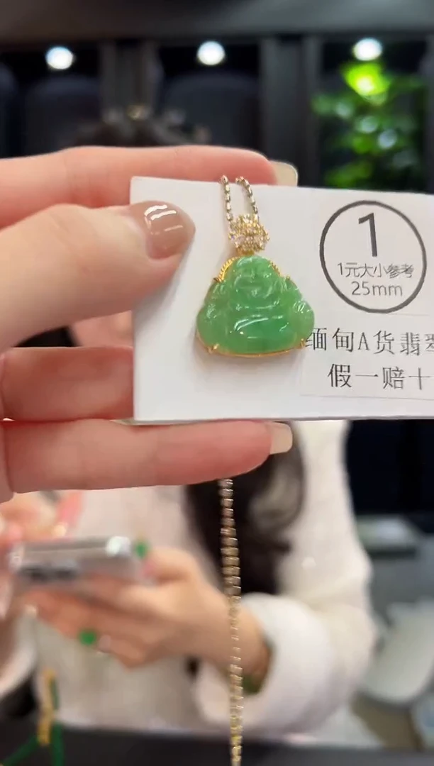 吊坠(不含链)未镶嵌翡翠大佛 缅料A货/多样性发货/一件