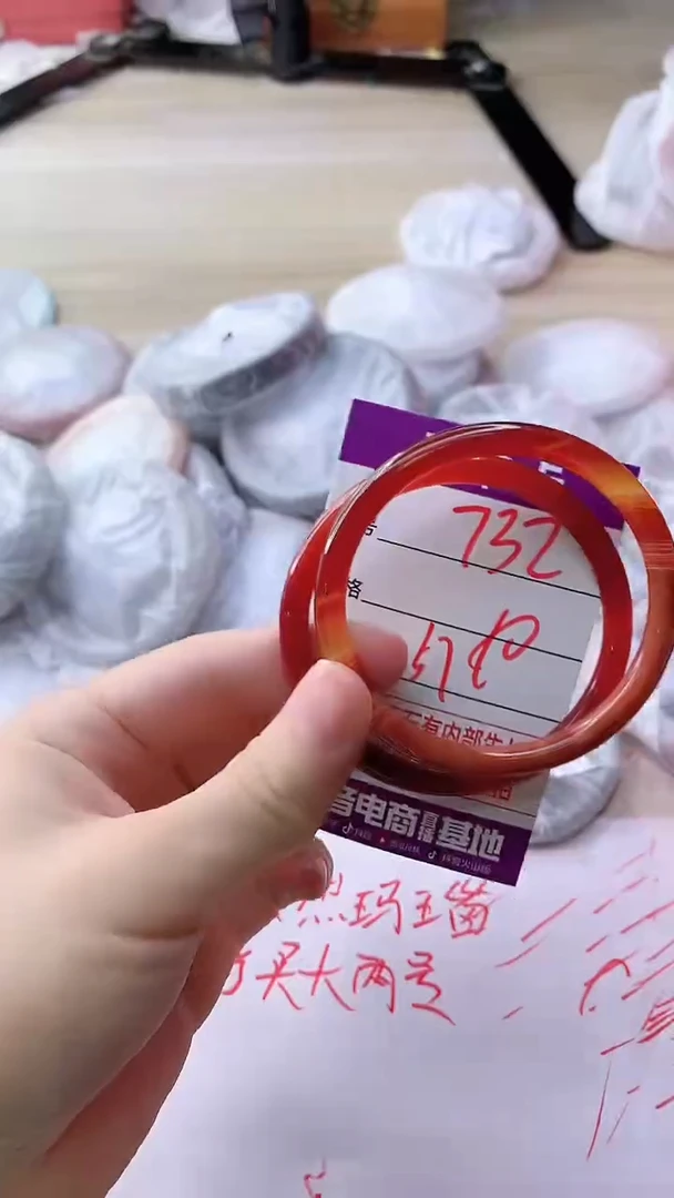 玛瑙/玉髓手镯未镶嵌732