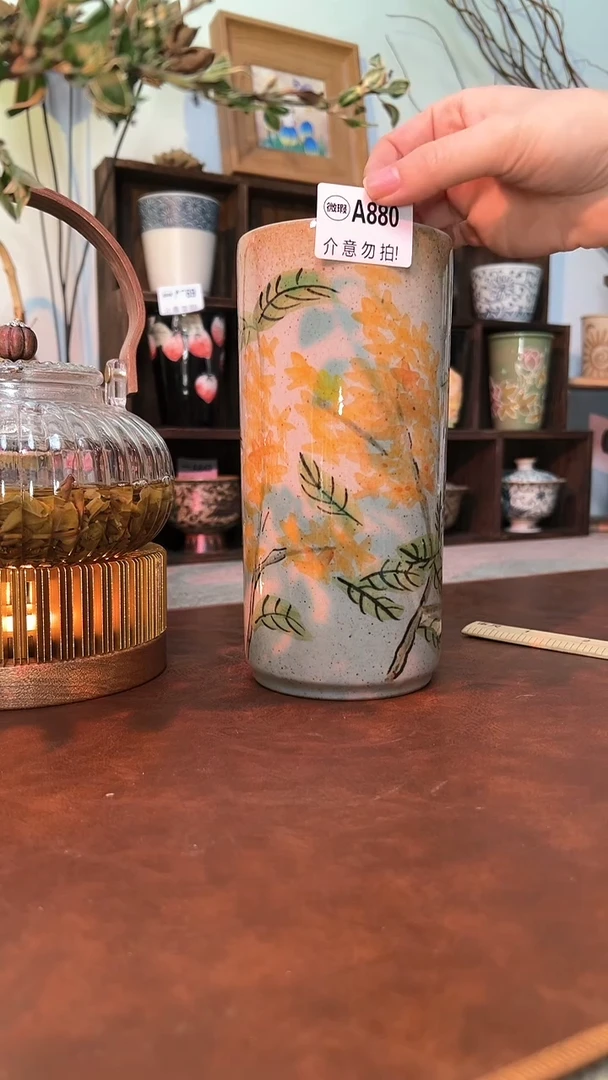 【闪购商品】微瑕景德镇手工手绘880