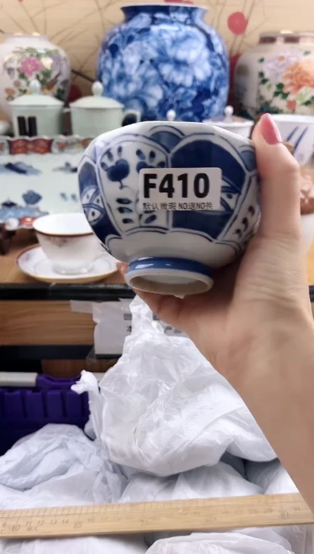 萱****ঞ==============f410