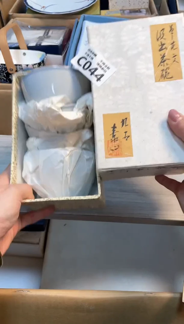 【闪购商品】闪购闪购闪购闪购