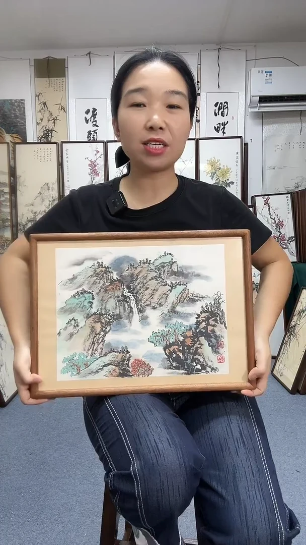 国画32*44实木画框京东包邮手绘