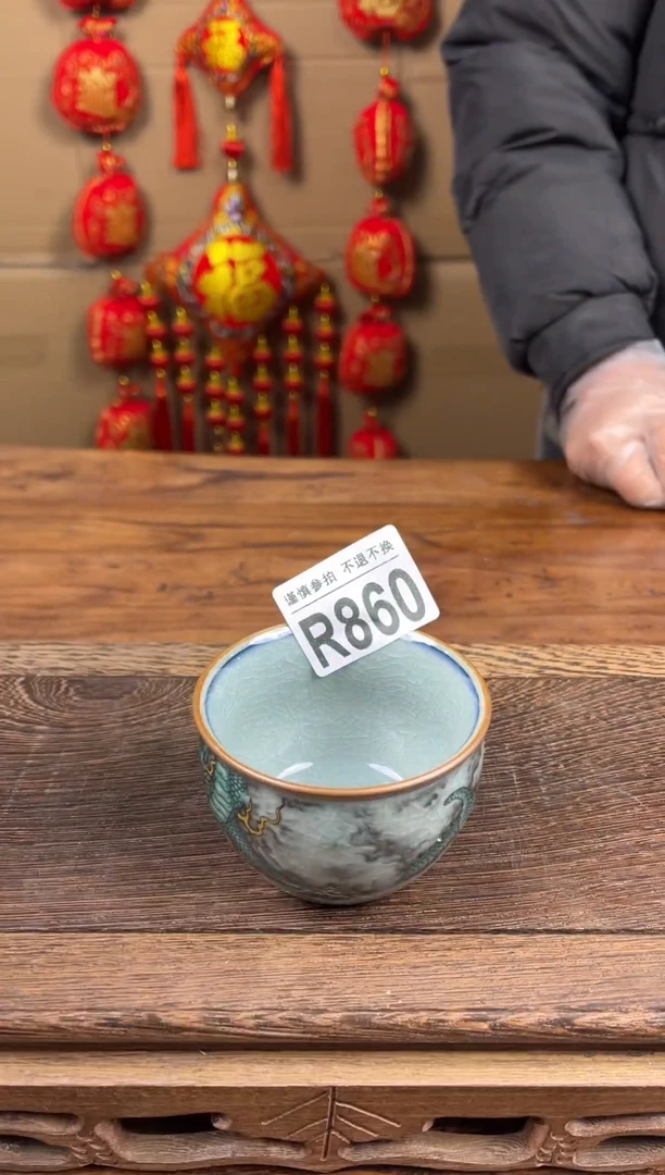 【闪购商品】瓷器茶具商品瓷器物品860