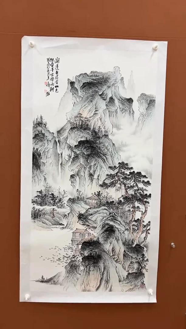 国画李文峰四尺整张仿古淡雅山水