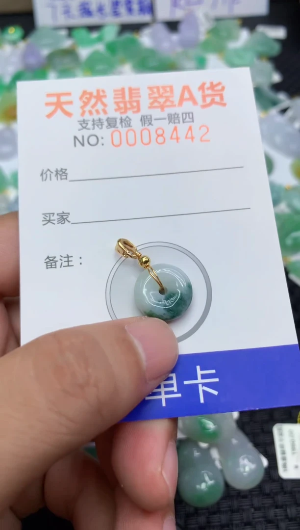 翡翠合金颈饰111111111