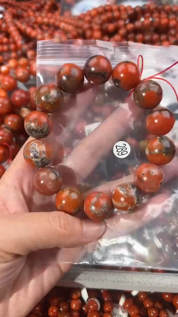 南红玛瑙手串未镶嵌16+
