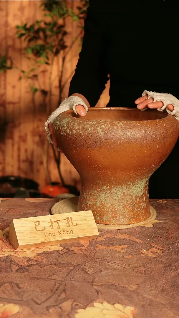 陶5-102高度25口径22已打孔