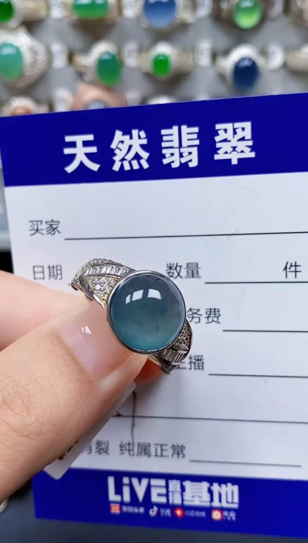 翡翠戒指银S925镶嵌57