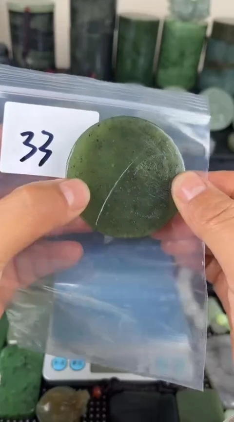 【闪购商品】和田玉珠宝半成品未镶嵌边角