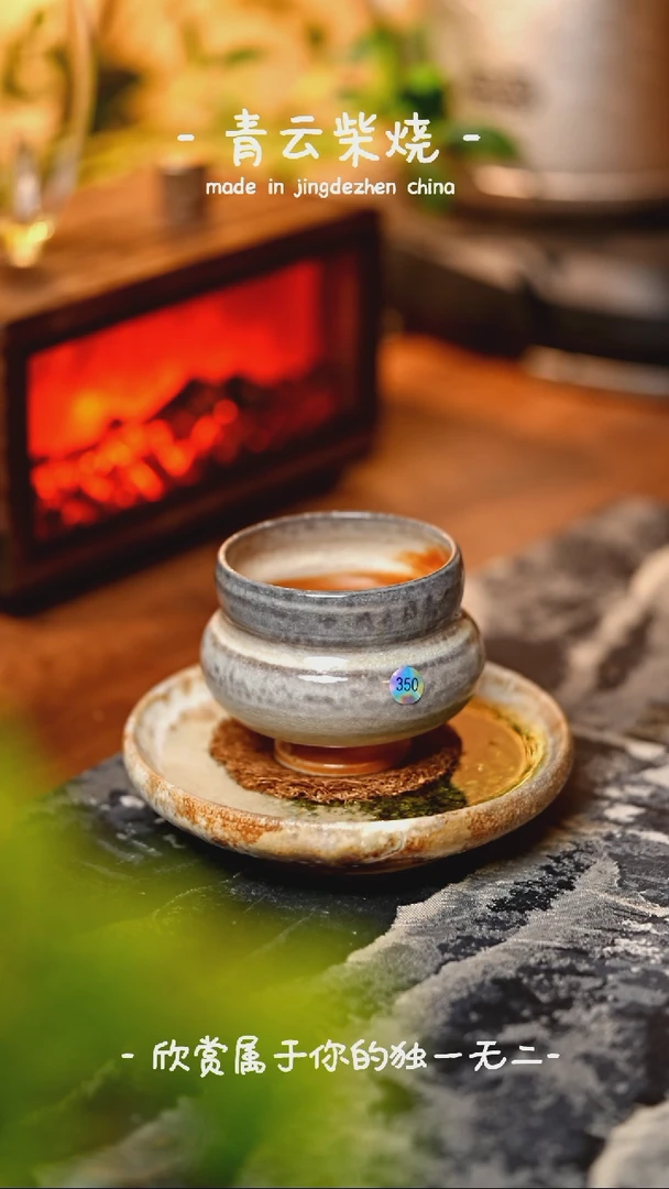 【闪购商品】350*************