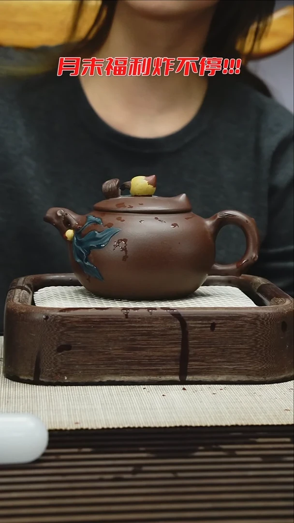 茶壶紫砂1111111