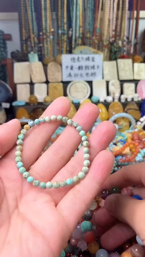 【闪购商品】翡翠手链未镶嵌（一物一件）5775