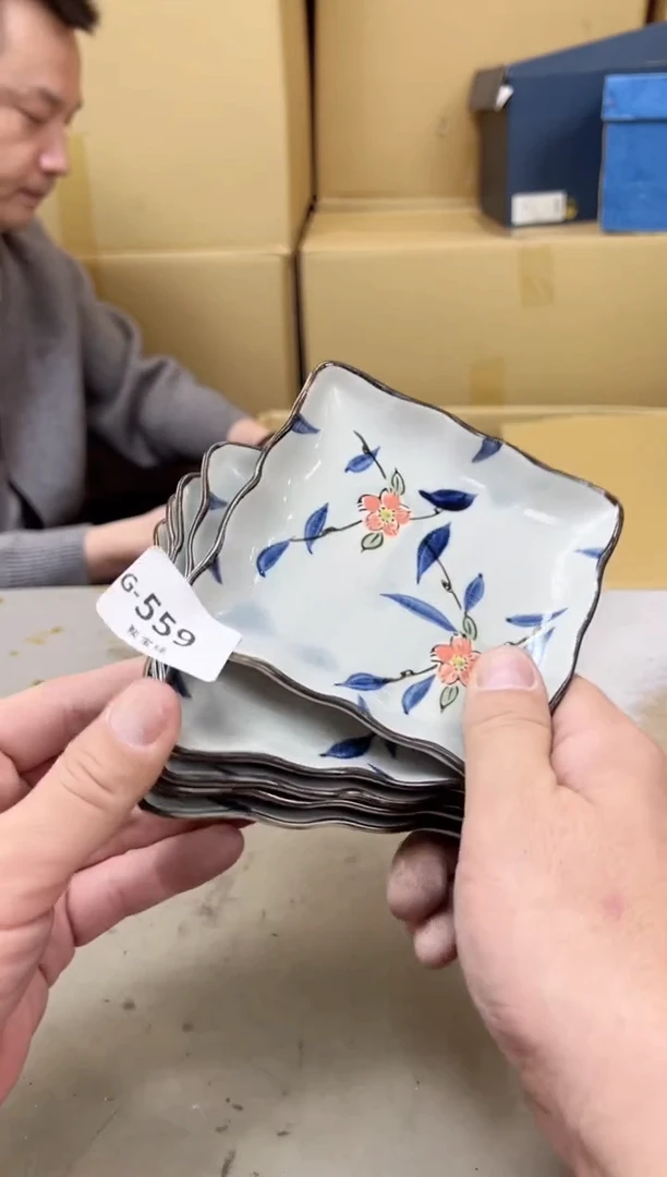 瓷片559聚宝缘海陶精选