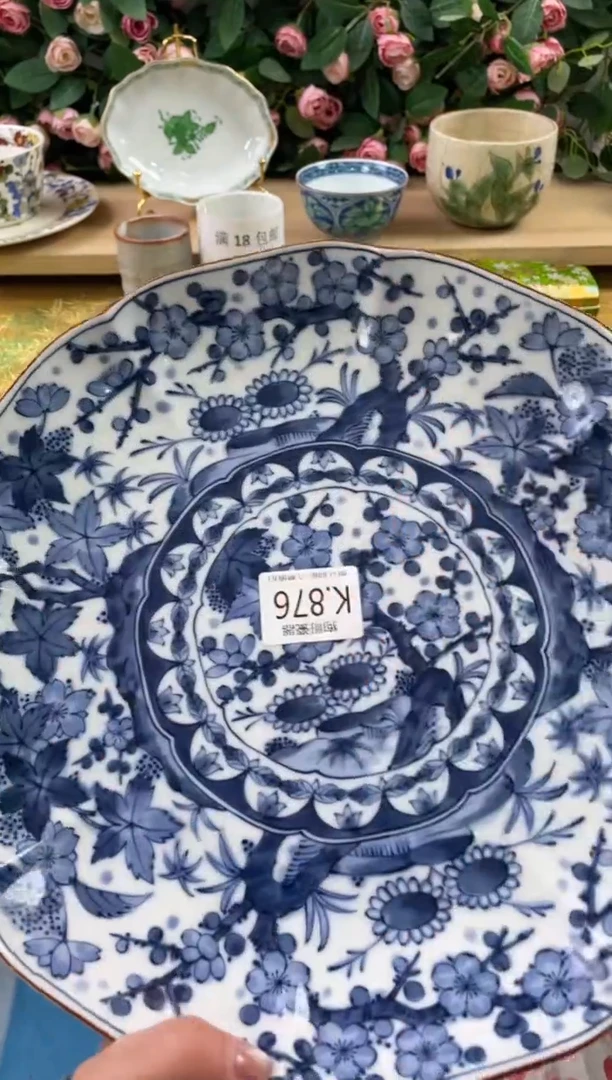 瓷片原***Y876狗哥瓷器直播间111