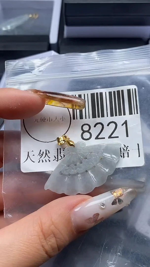 吊坠(不含链)未镶嵌翡翠8221