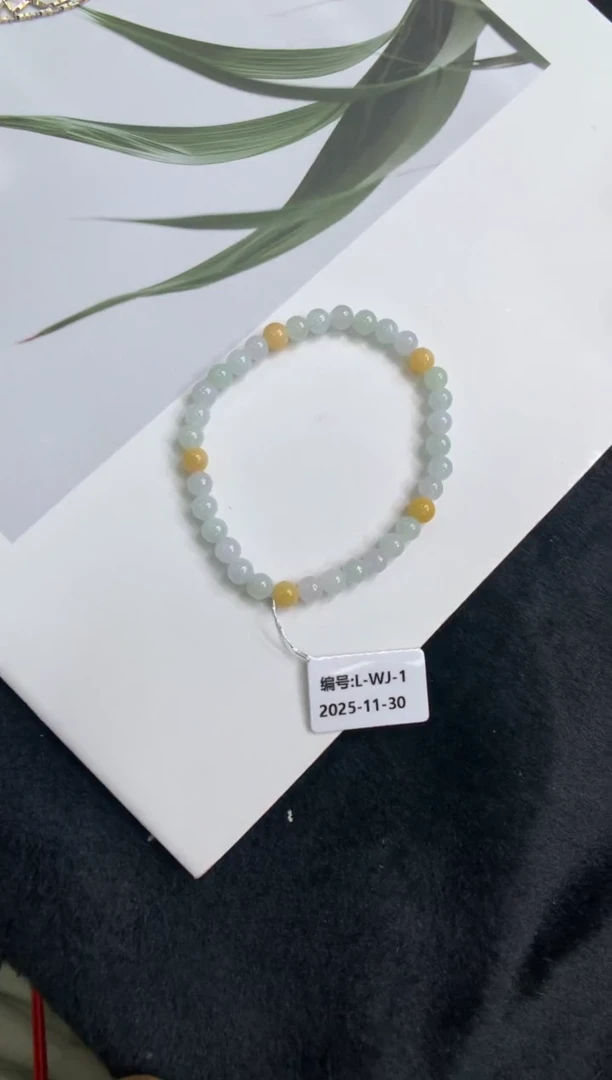 颈饰未镶嵌翡翠手串