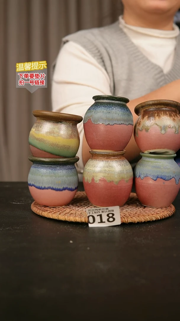 瓷片维****浆018内口径约4  外高约7