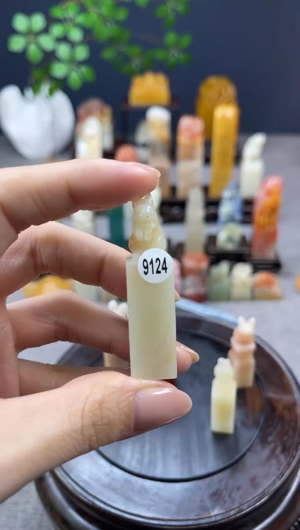 【闪购商品】昌化石印石9124
