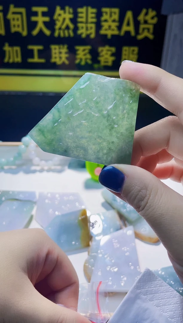 未镶嵌定制翡翠翡翠679