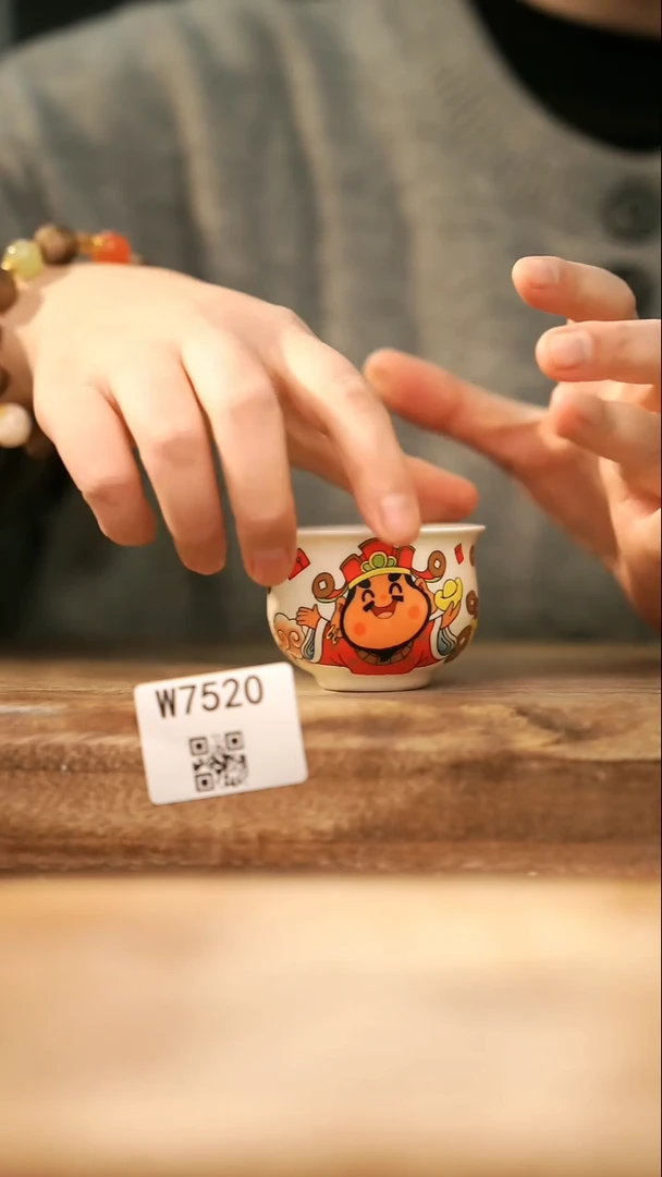 【经典福利】/ 杯子@@W7520