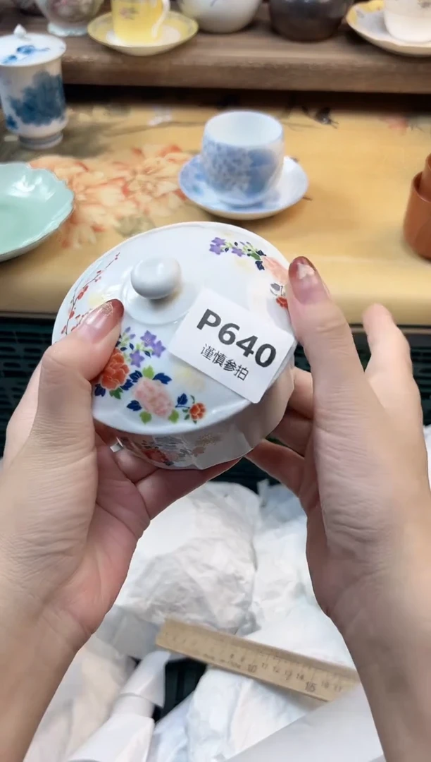 瓷片如*? 640