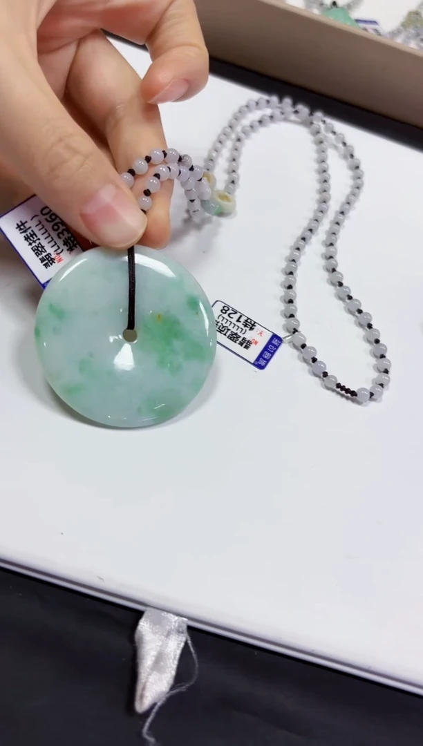 【闪购商品】翡翠颈饰未镶嵌挂件