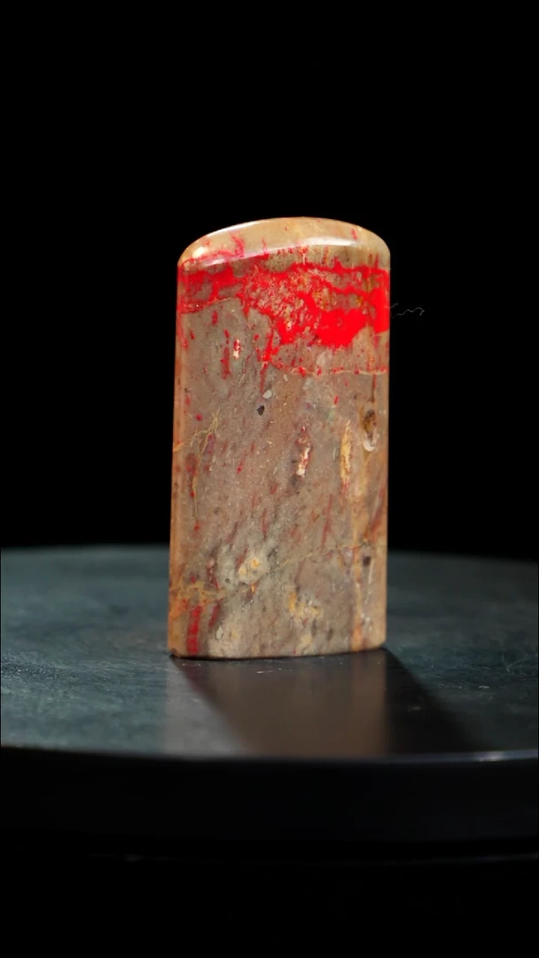 昌化石田黄鸡血石